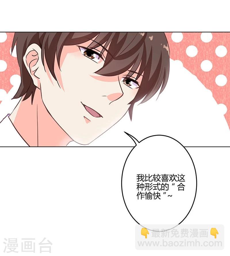 第191话-第196话