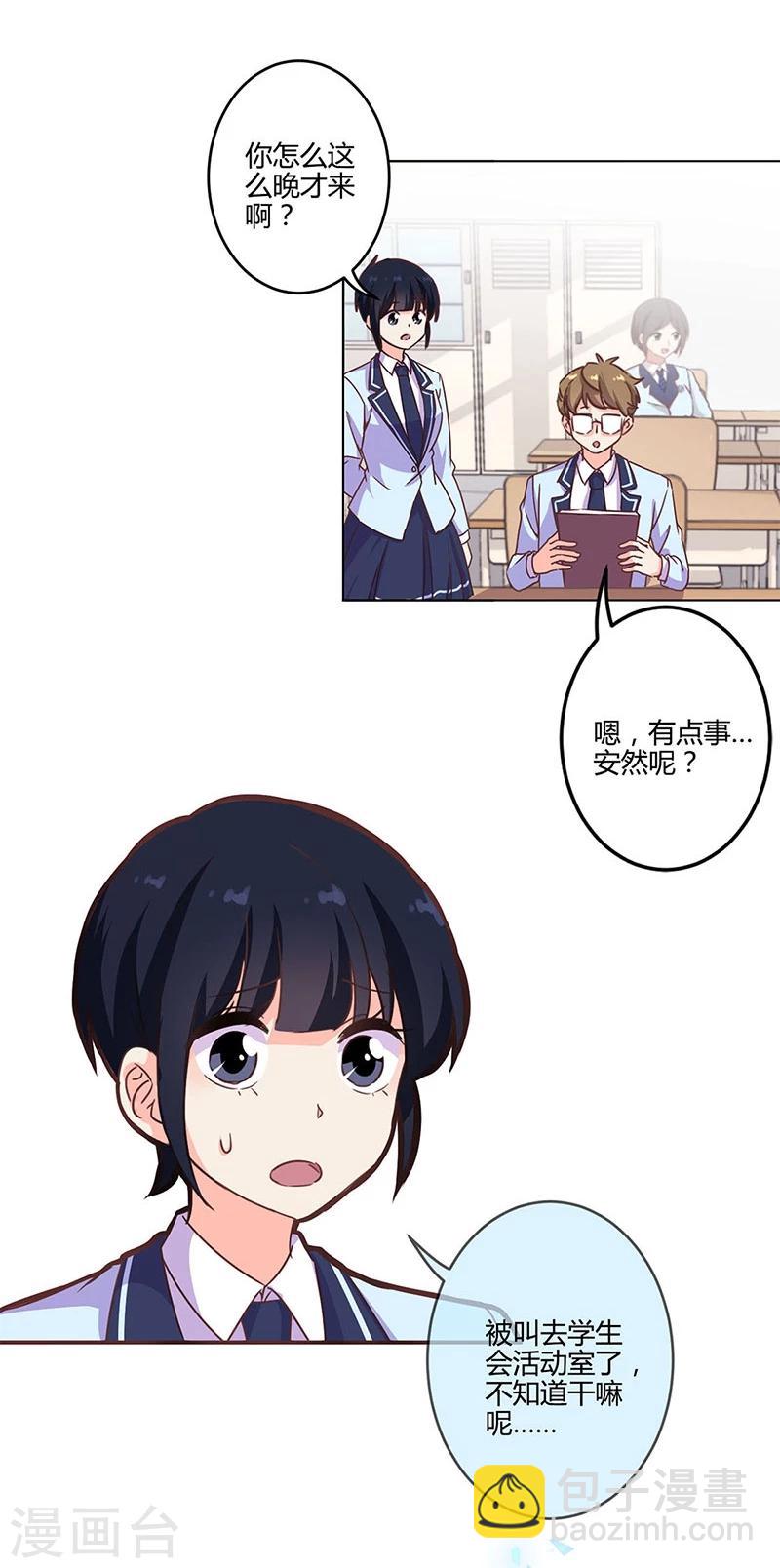 第191话-第196话