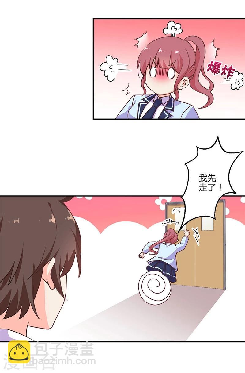 第191话-第196话
