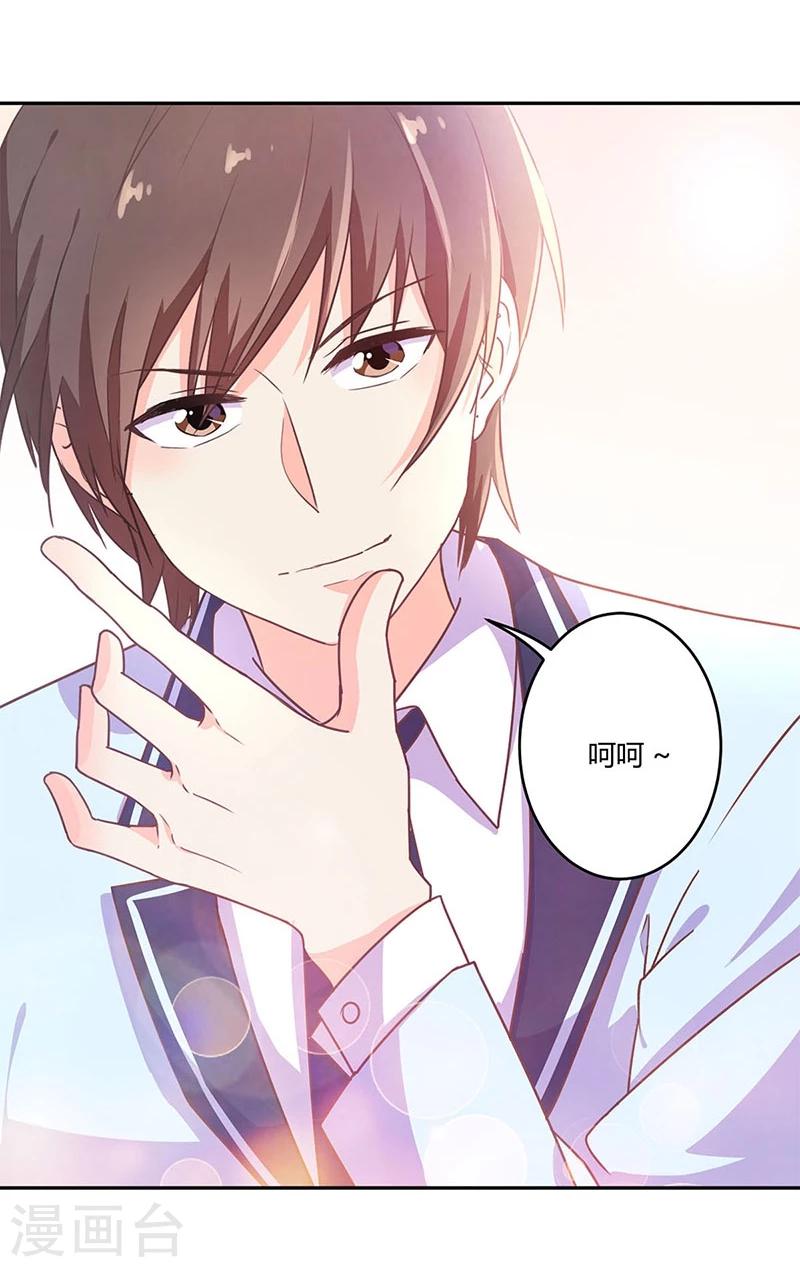 第191话-第196话