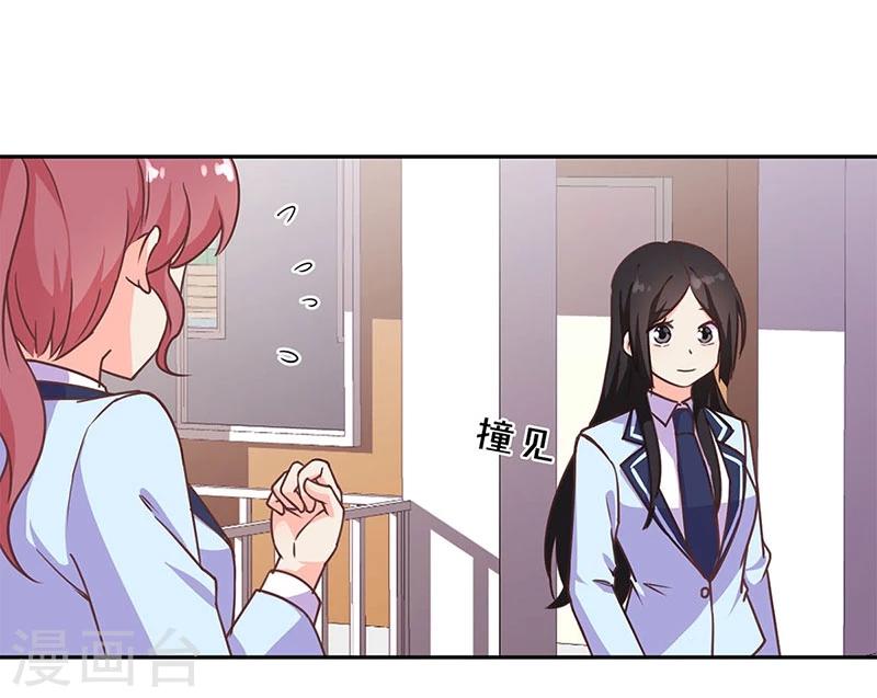 第191话-第196话