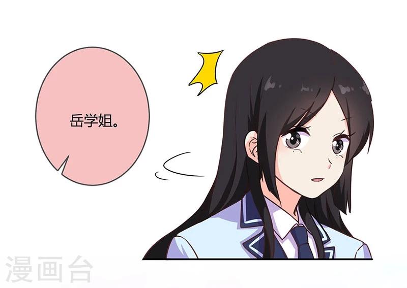 第191话-第196话