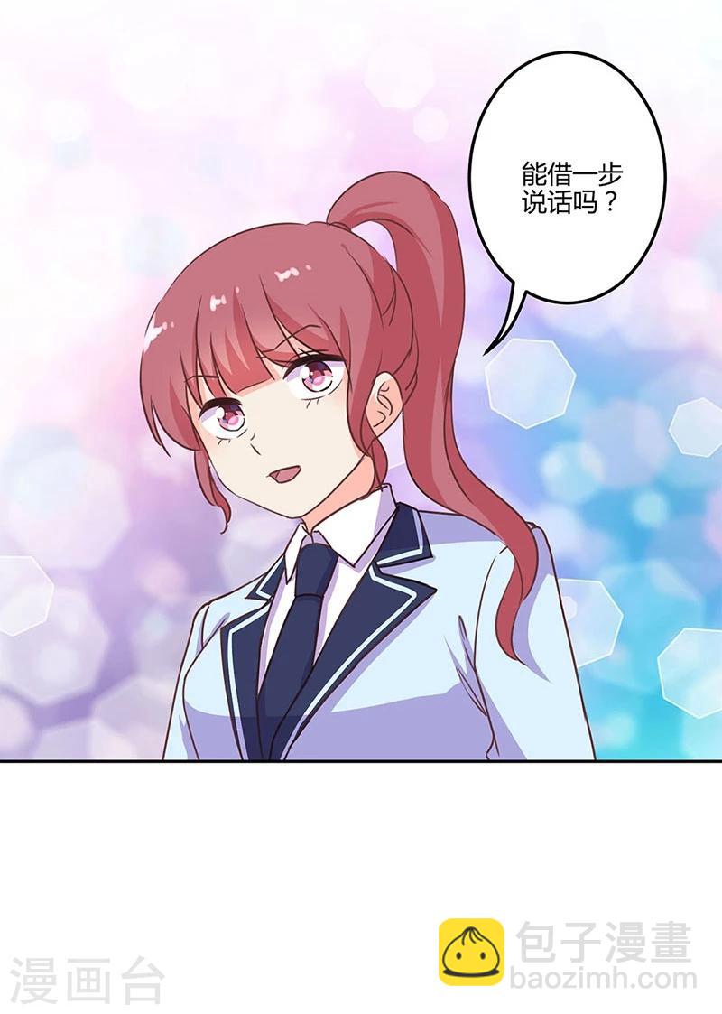 第191话-第196话