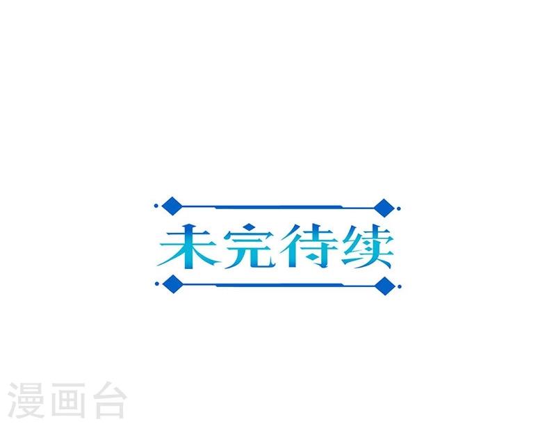 第191话-第196话