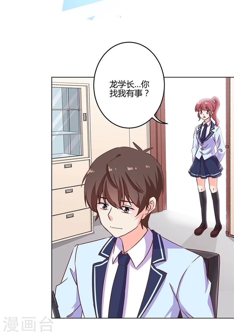 第191话-第196话