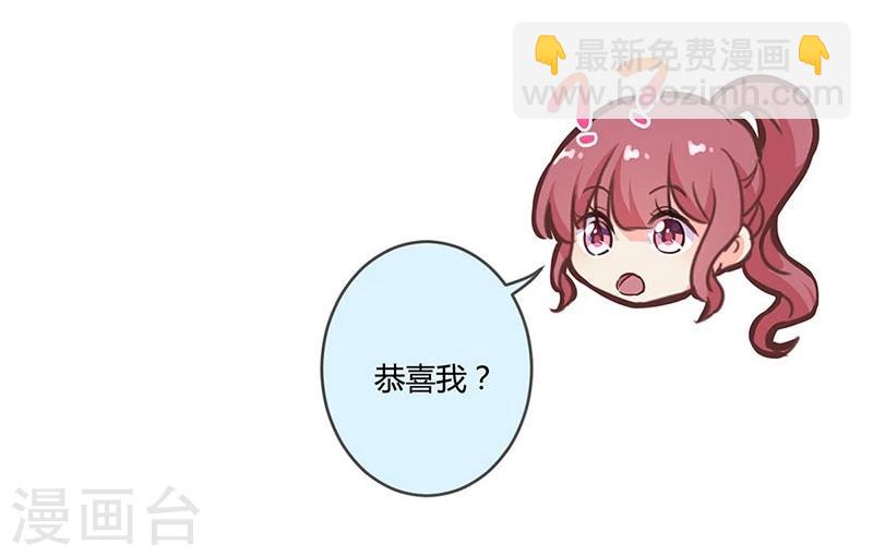 第191话-第196话