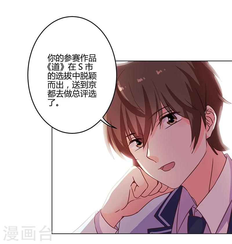 第191话-第196话