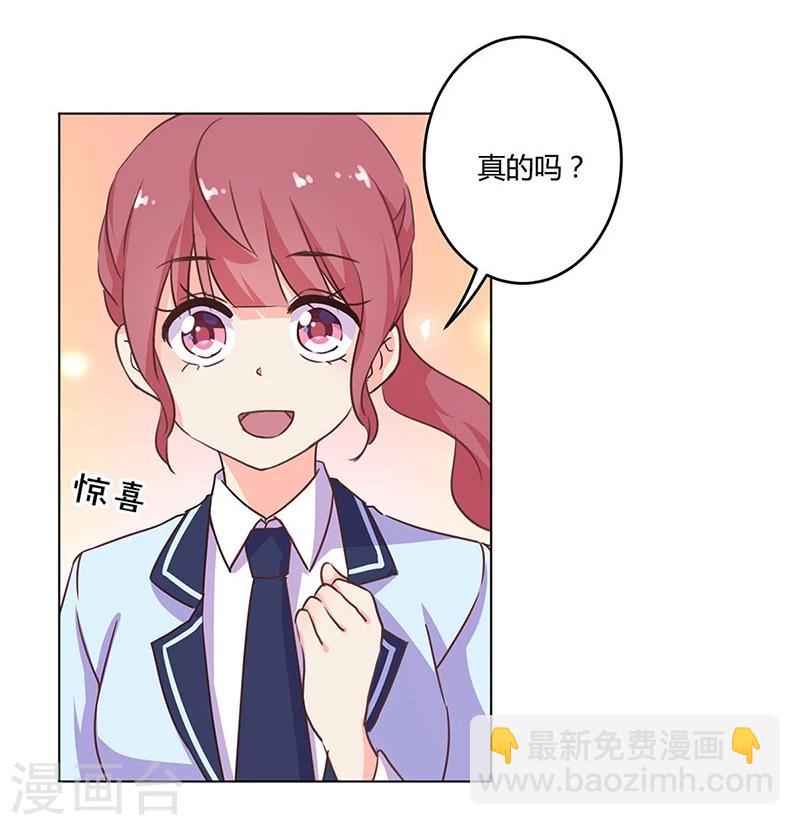 第191话-第196话