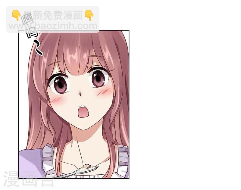 第3话-第4话