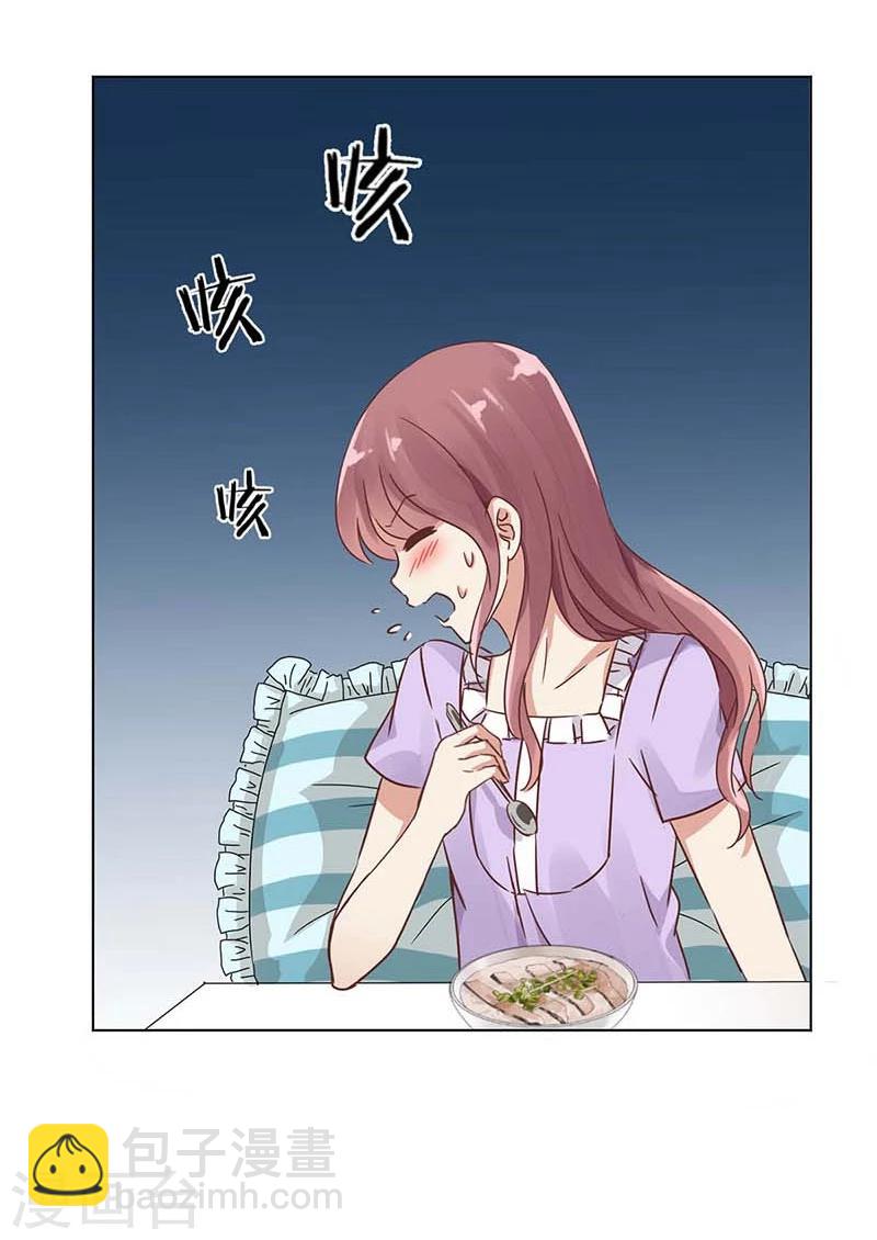 第3话-第4话