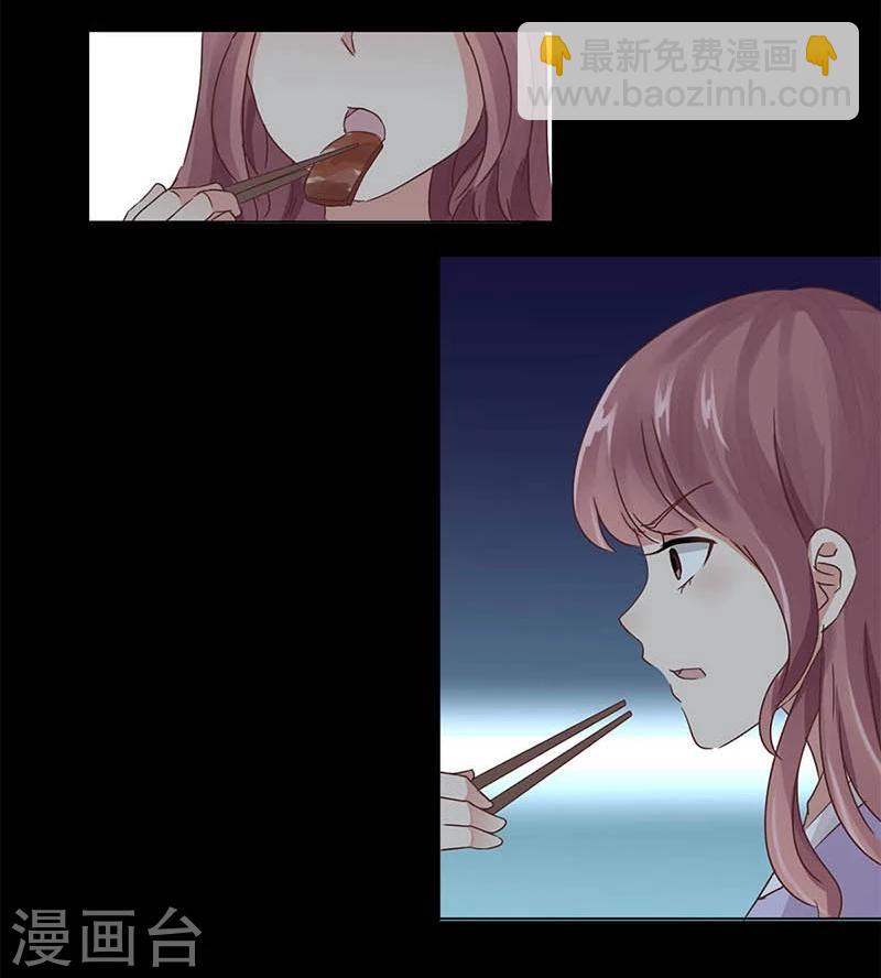第3话-第4话