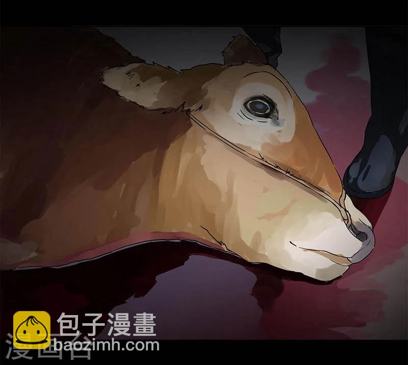 第3话-第4话