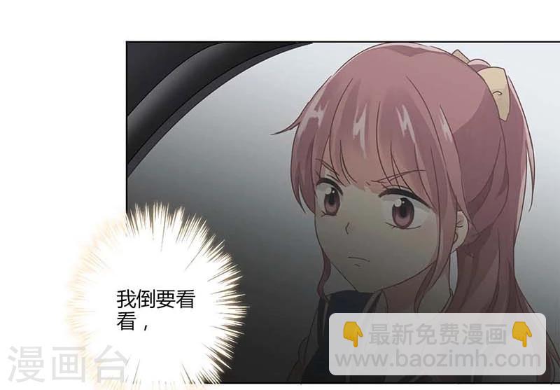 第3话-第4话