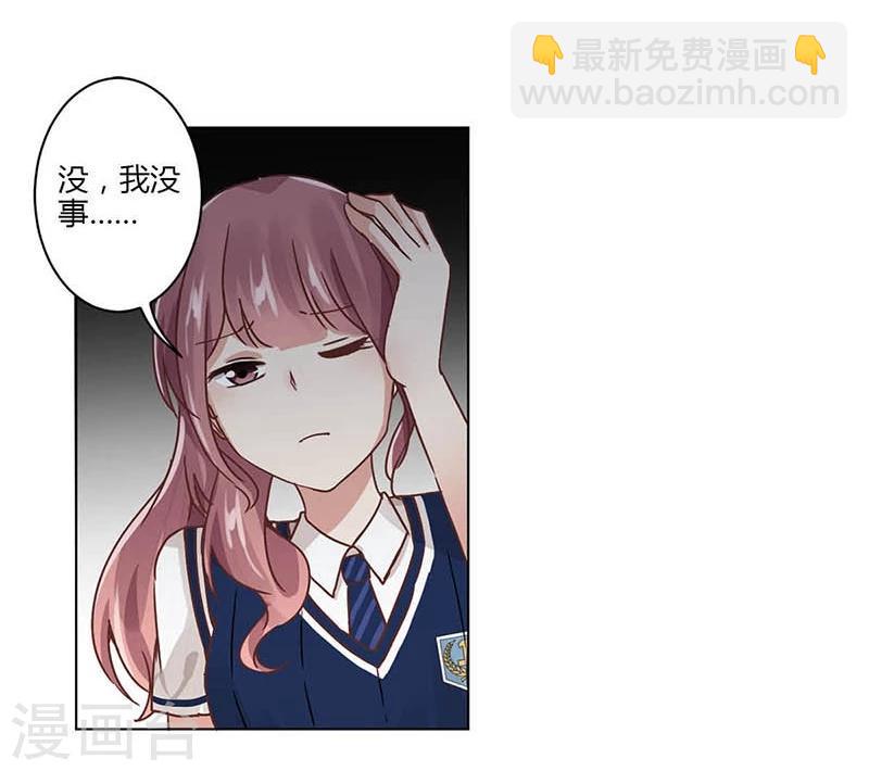第3话-第4话