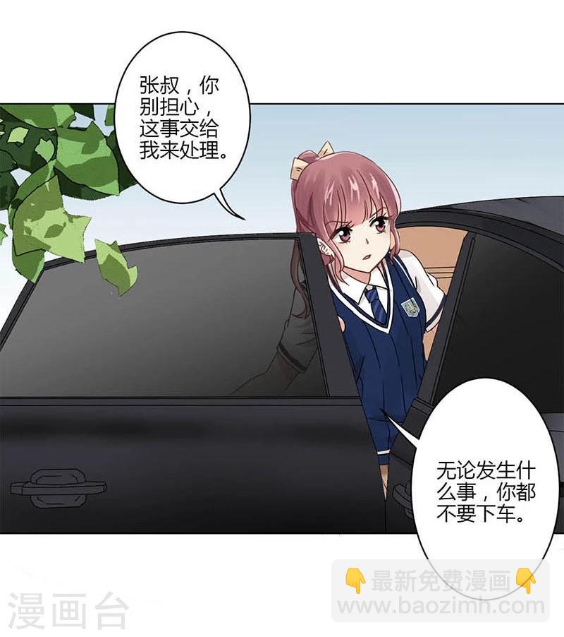 第3话-第4话