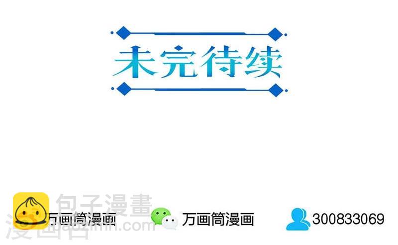第3话-第4话
