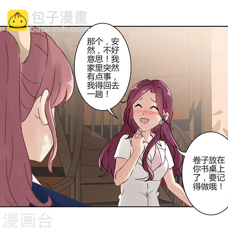 第21话-第22话