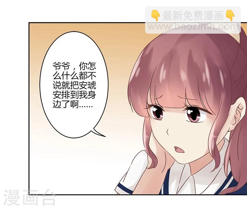 第21话-第22话