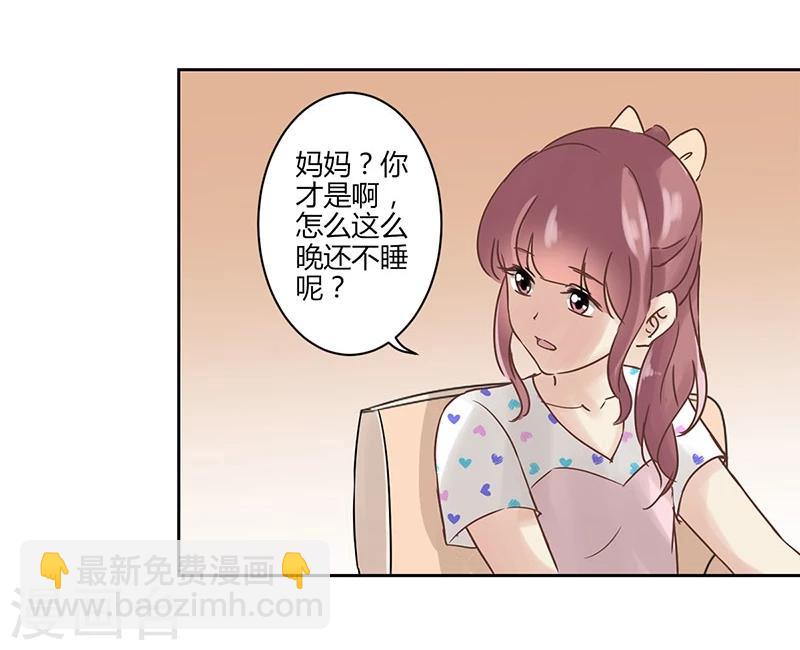 第21话-第22话