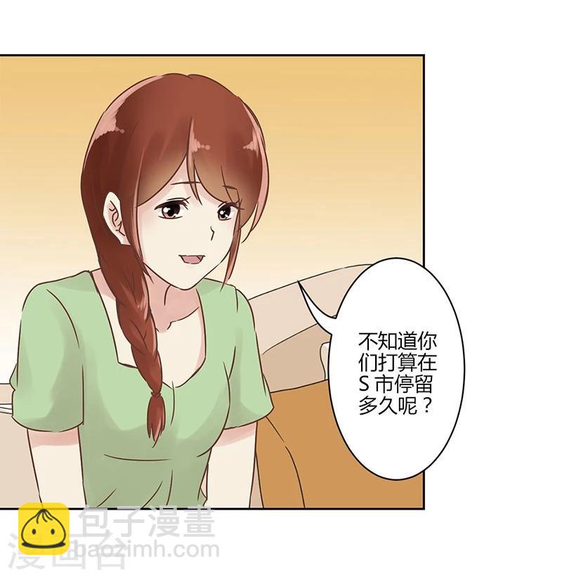 第21话-第22话
