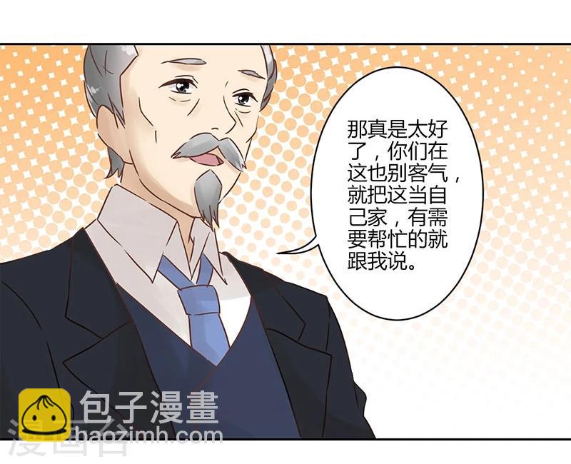 第21话-第22话