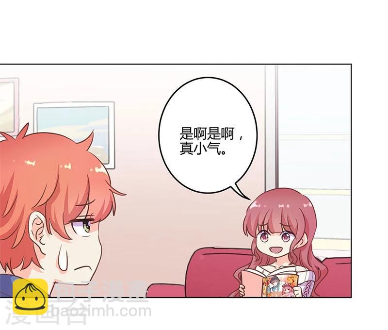 第201话-第208话