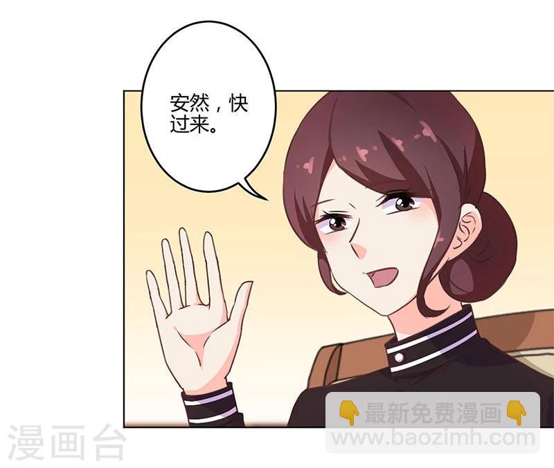 第201话-第208话