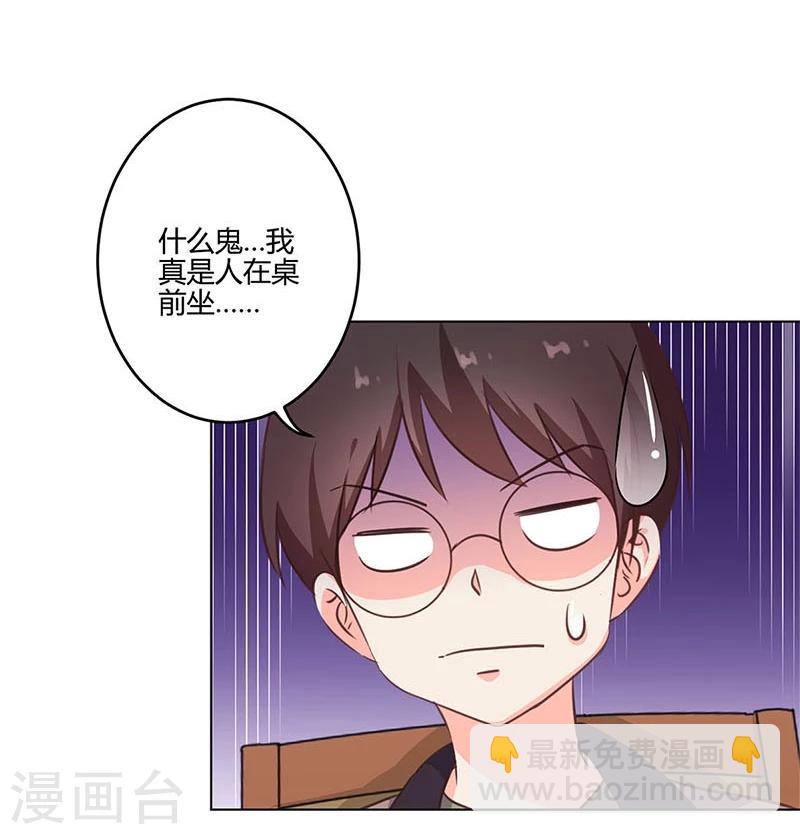 第201话-第208话