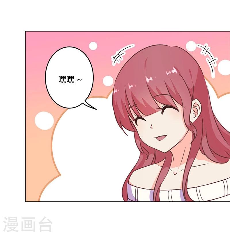 第201话-第208话