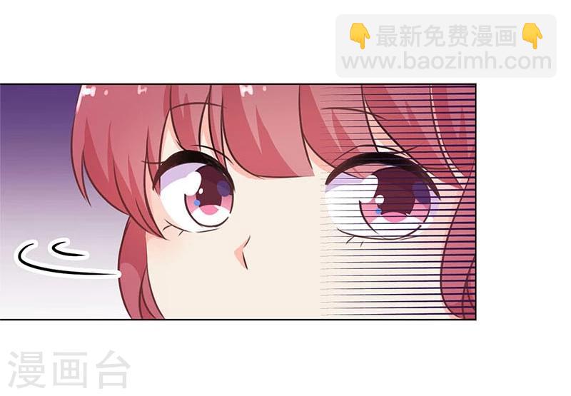 第201话-第208话