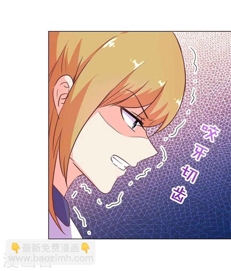 第201话-第208话