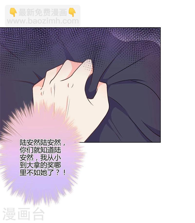 第201话-第208话