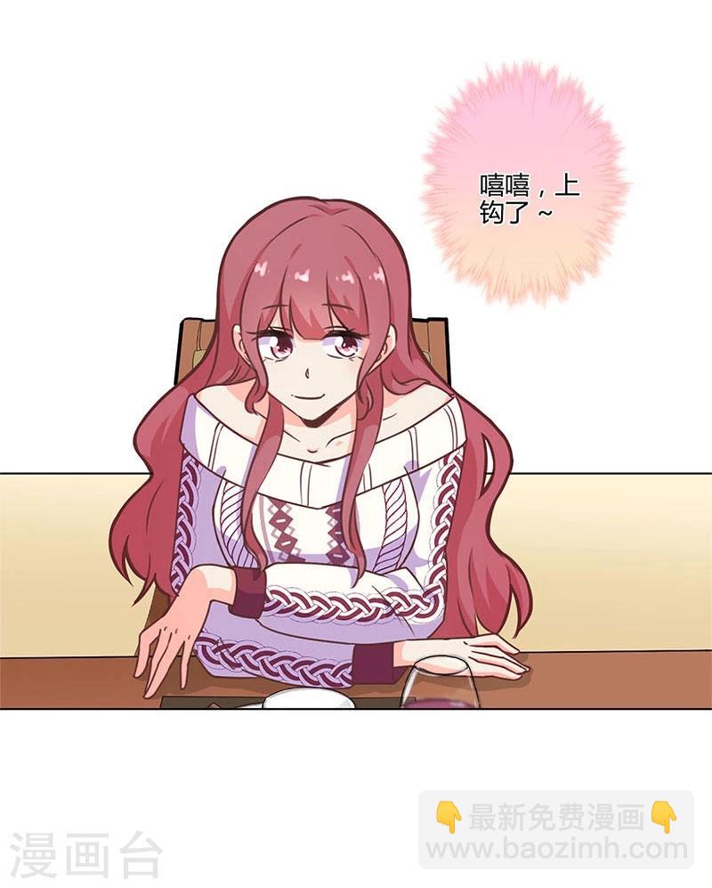 第201话-第208话