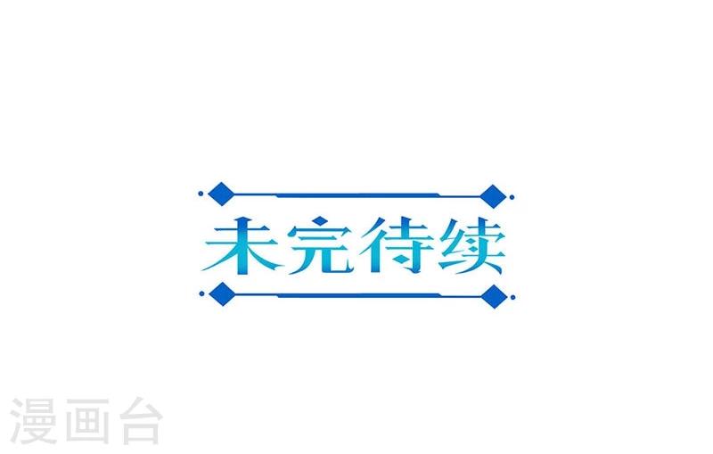 第201话-第208话