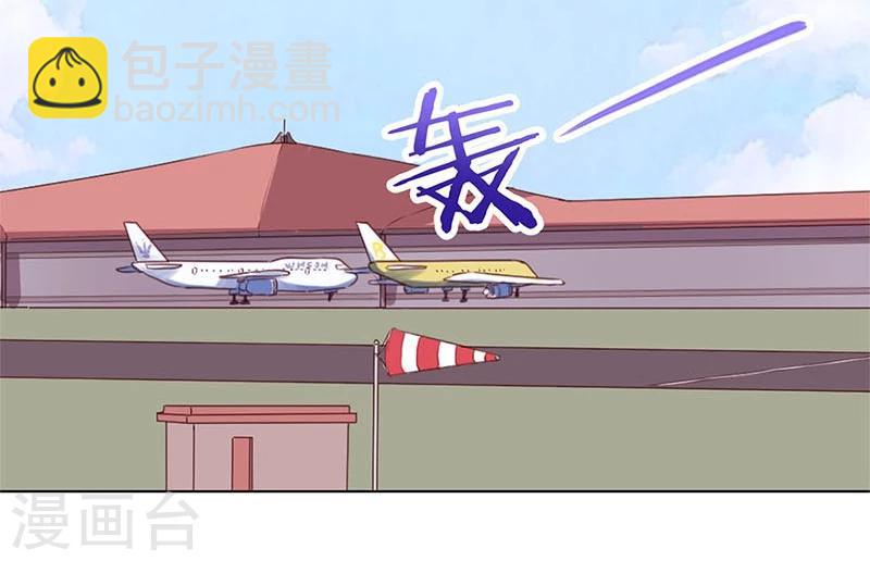 第201话-第208话