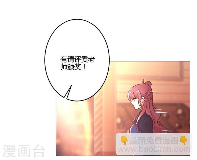 第201话-第208话