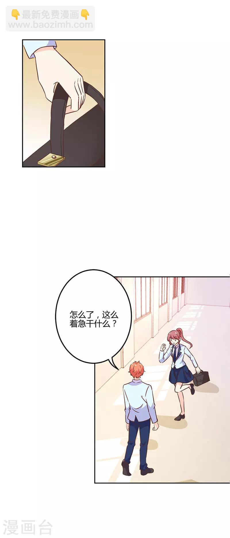 第215话-第222话