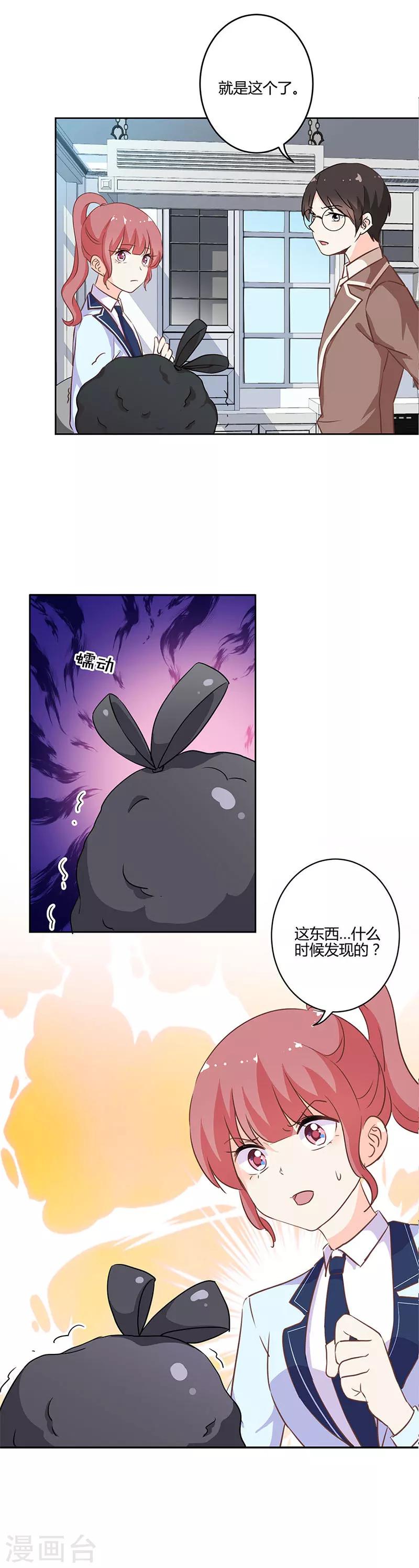第215话-第222话
