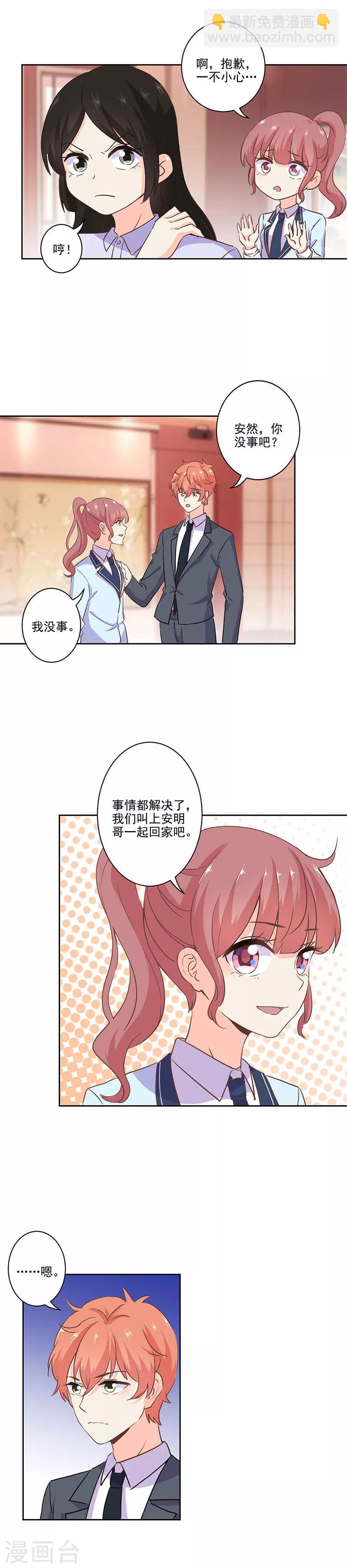 第217话-第224话