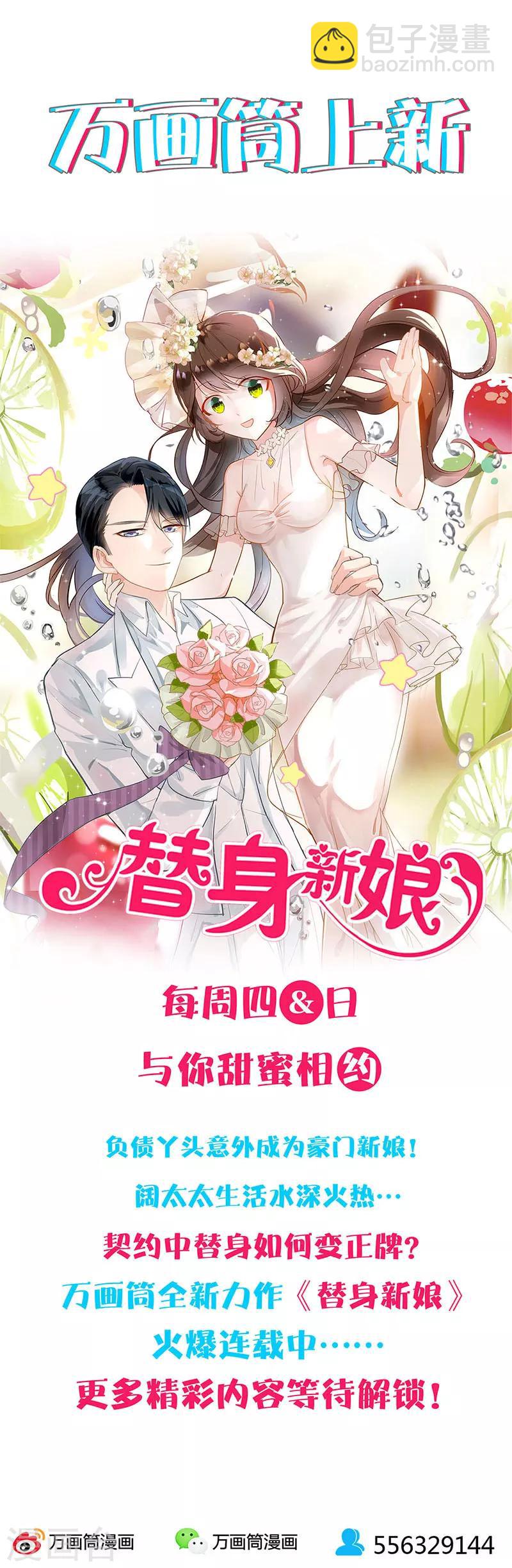 第217话-第224话