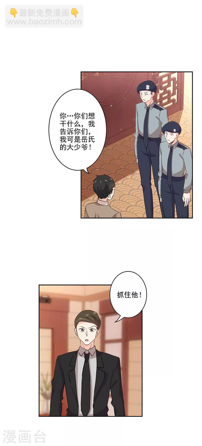 第217话-第224话