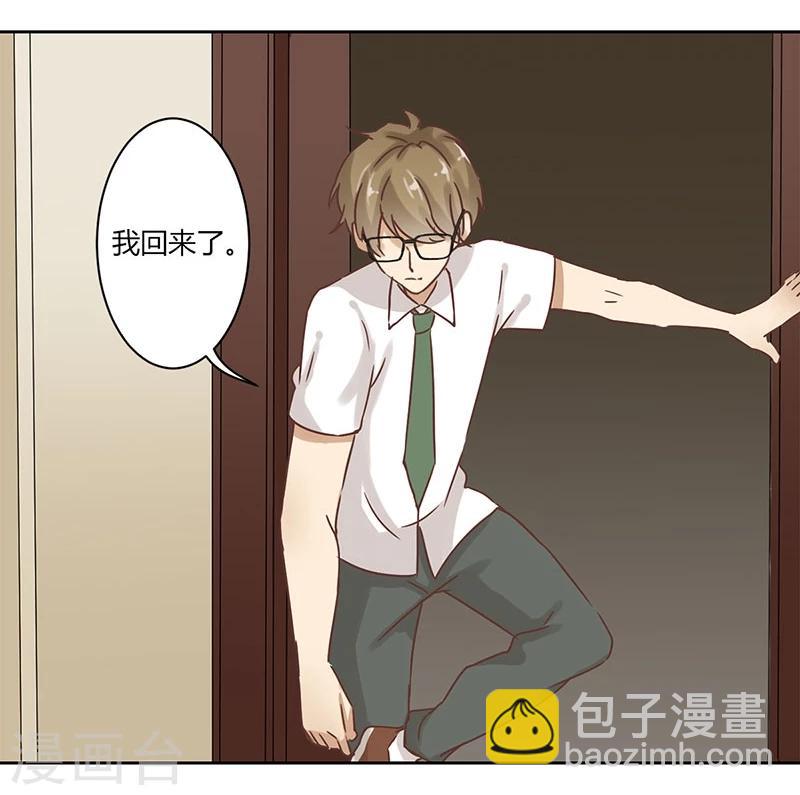 第23话-第24话