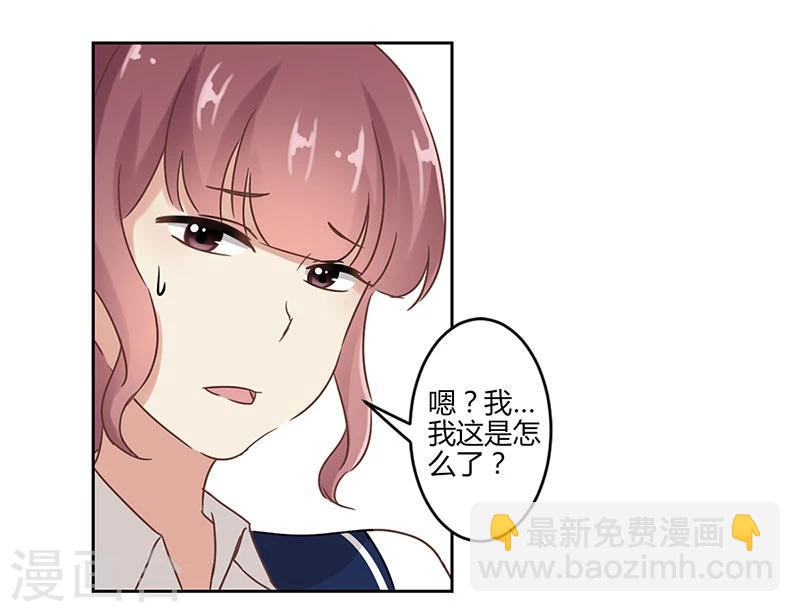 第23话-第24话
