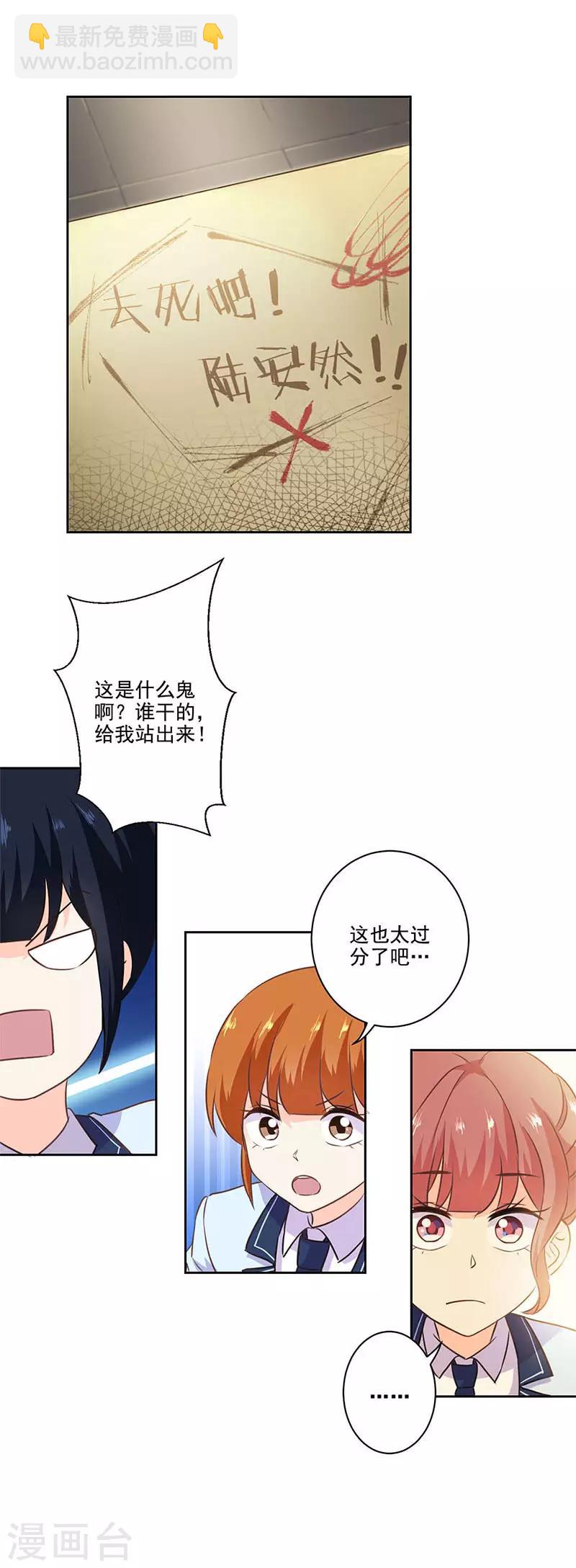 第221话-第228话