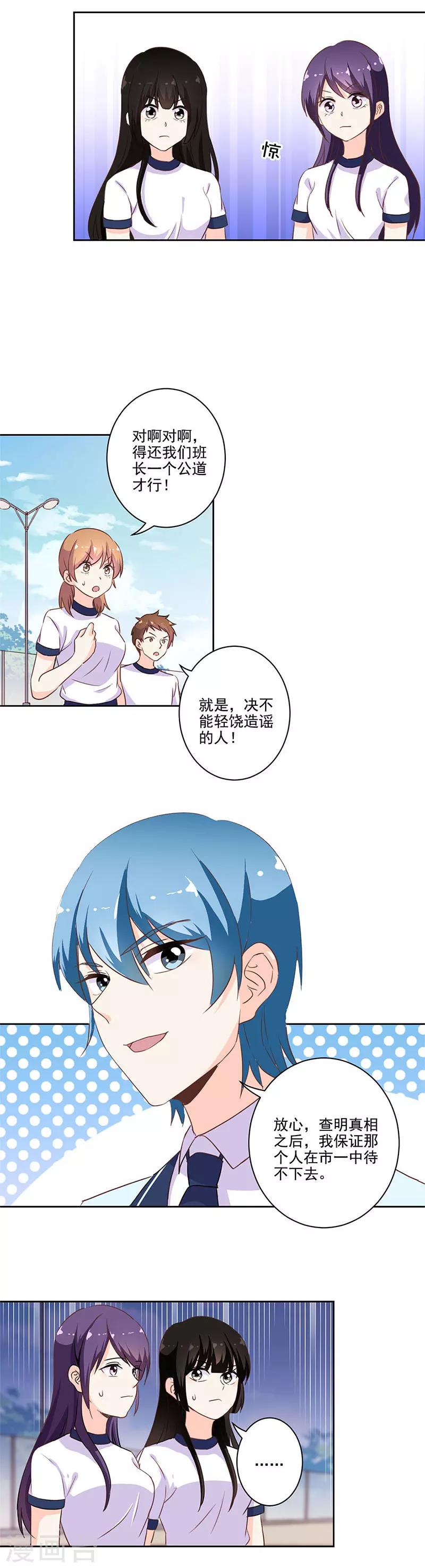 第223话-第230话
