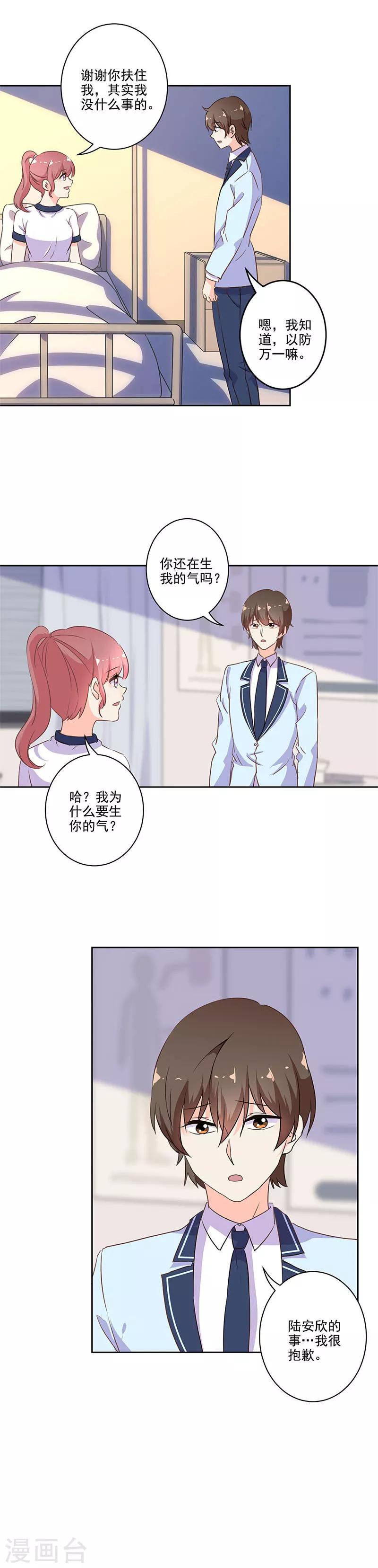 第223话-第230话