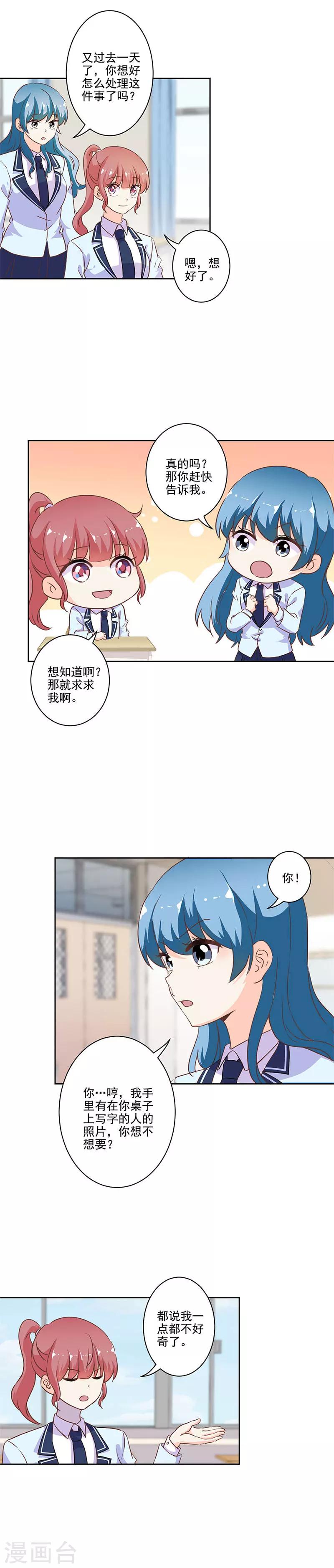 第223话-第230话