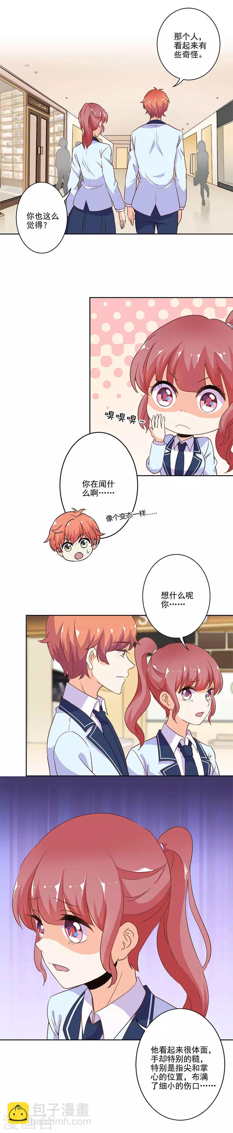 第225话-第232话