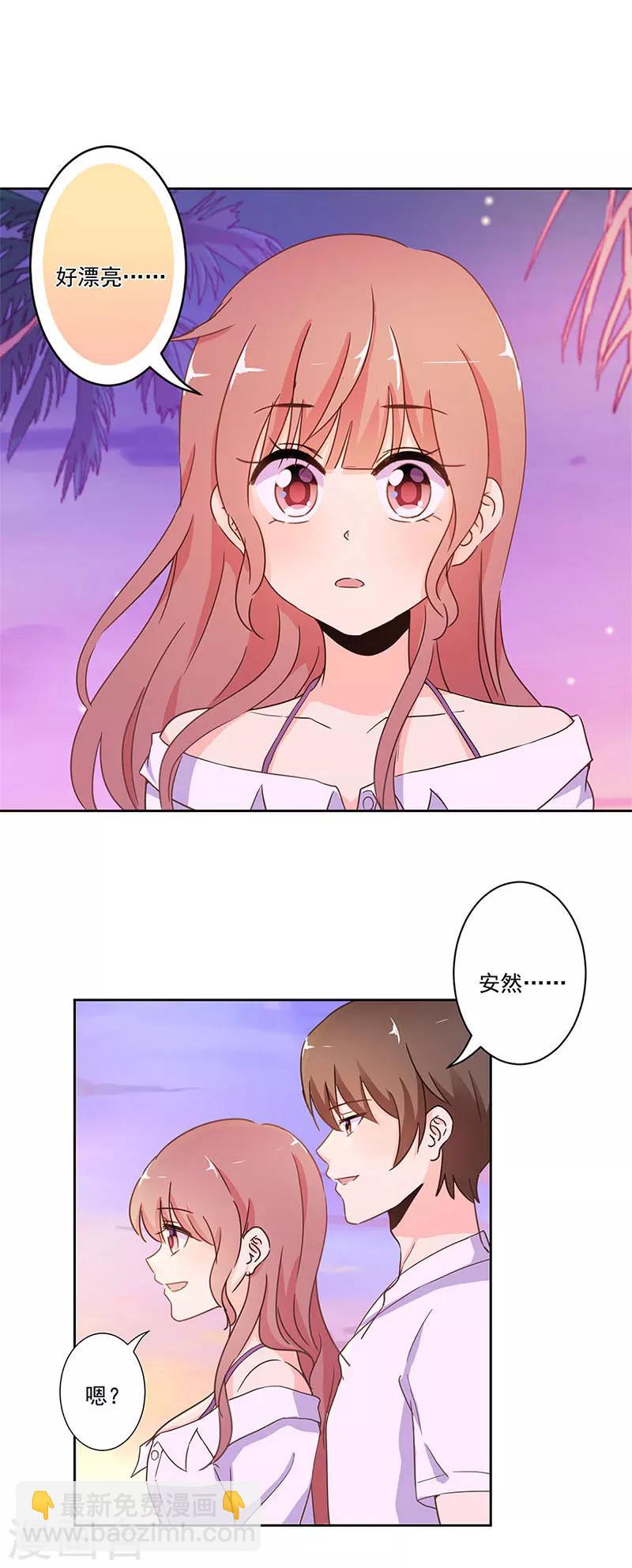 第235话-第242话