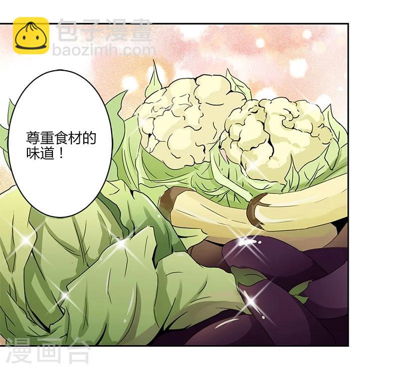 第25话-第26话